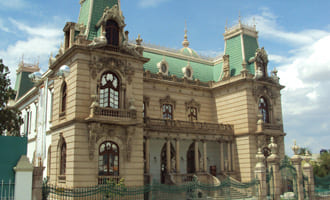 Centro Cultural Universitario Quinta Gameros